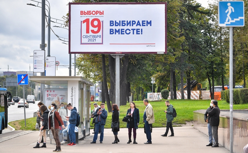 Партии сообщили о первых нарушениях на выборах