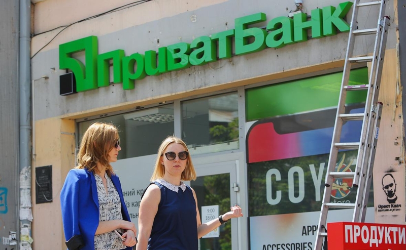 Партнера Коломойского заочно обвинили в нелегальном выезде&nbsp;с Украины