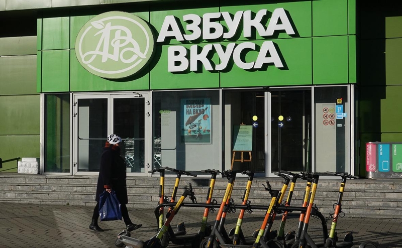 Партнеры Абрамовича продали доли в &laquo;Азбуке вкуса&raquo;