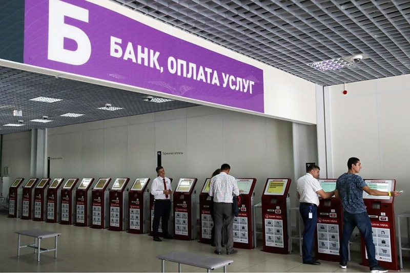 Патент на работу для иностранных граждан: получение, стоимость