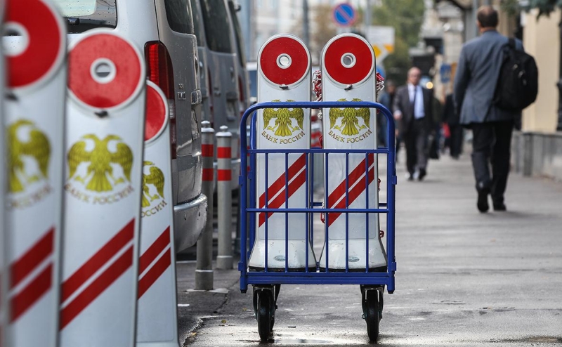 Пауза ЦБ в отзывах лицензий у банков стала самой длительной с 1991