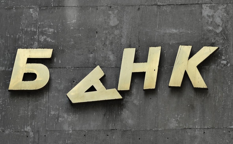 Пауза ЦБ в отзывах лицензий у банков стала самой длительной с 1991