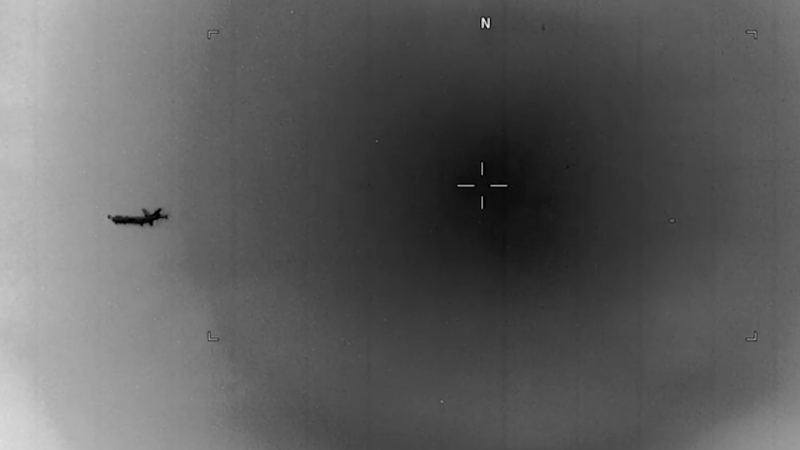 Пентагон показал видео с&nbsp;НЛО
