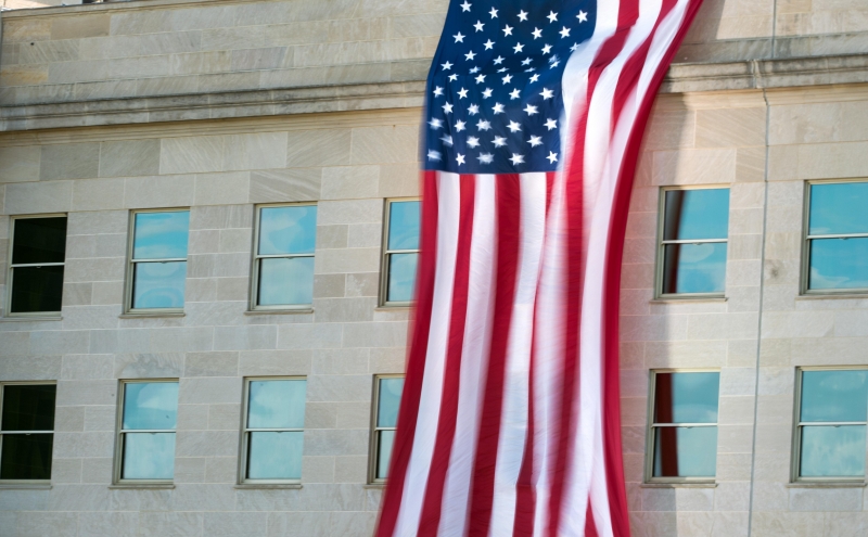 Пентагон сообщил о разработке средств борьбы против гиперзвукового оружия