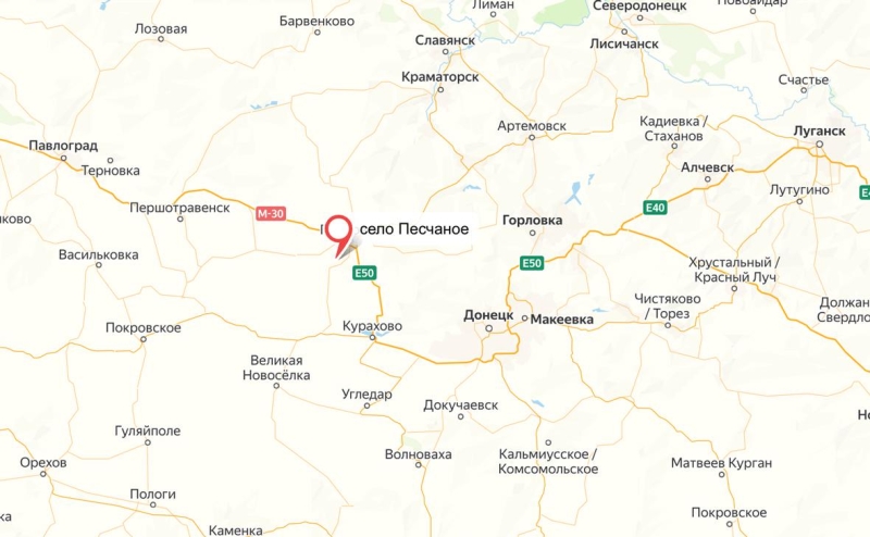 Пентагон заявил о «некоторых дополнительных успехах» России на Украине