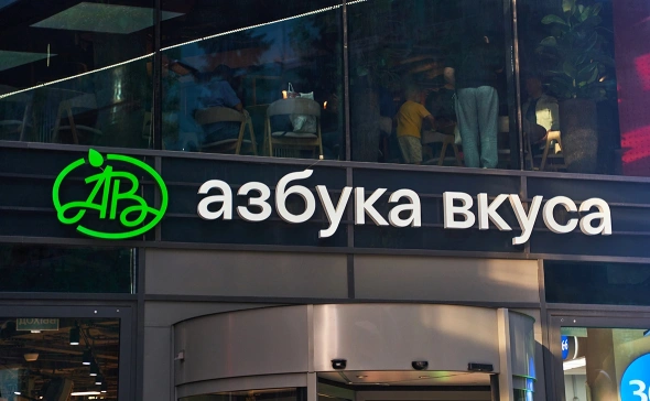 PepsiCo предупредила сети о перебоях в поставках чипсов Lay's