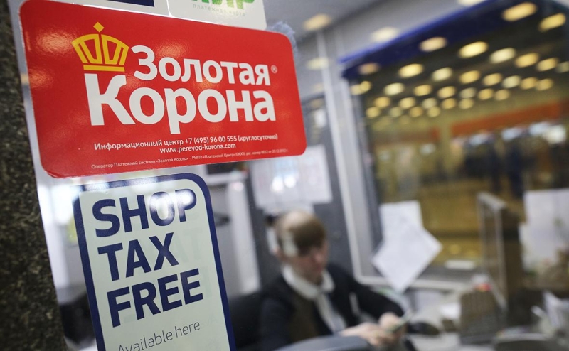 Переводы из России в соседние страны снизились впервые с марта 2022