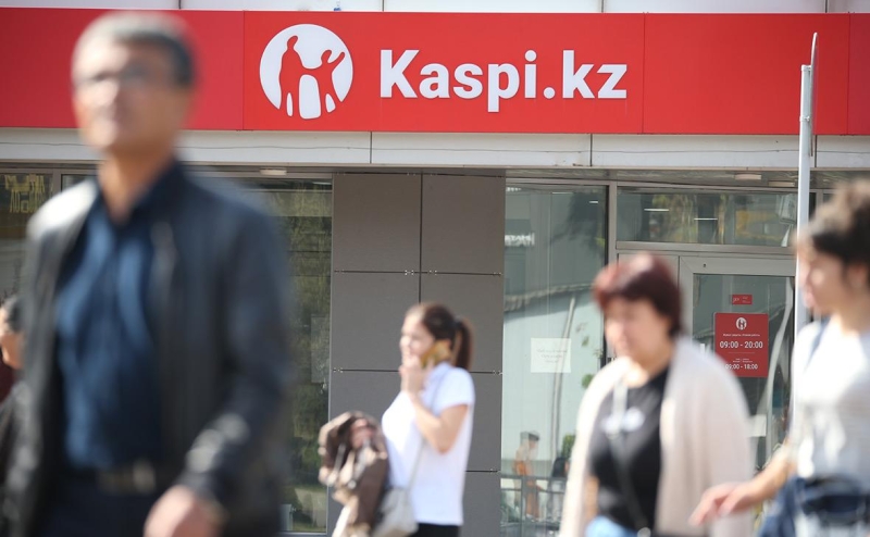 Переводы из России в соседние страны упали в 2024 году