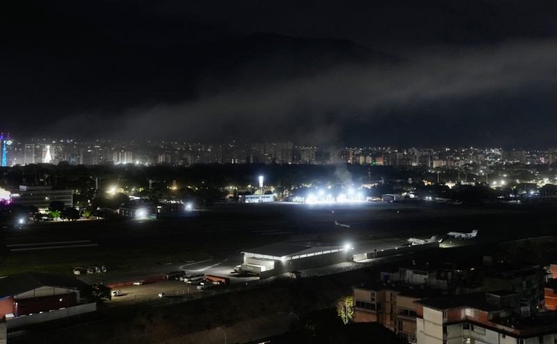 Первое заседание суда над Мадуро в США. Главное