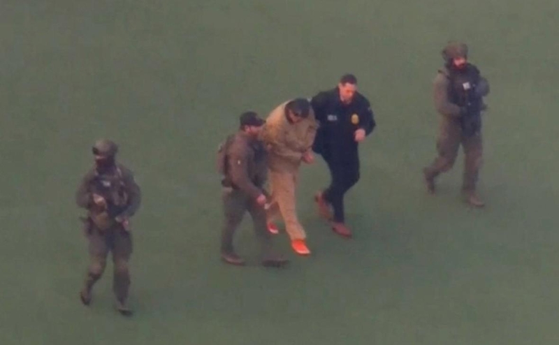 Первое заседание суда над Мадуро в США. Главное