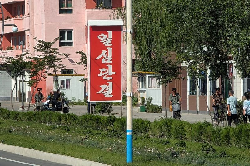 Первые туристы из России описали отдых на курорте в Северной Корее