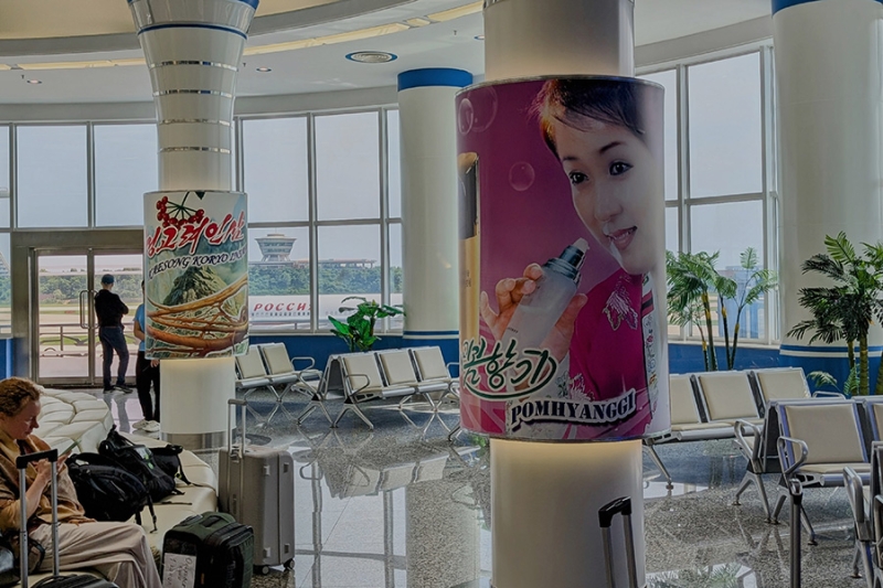 Первые туристы из России описали отдых на курорте в Северной Корее