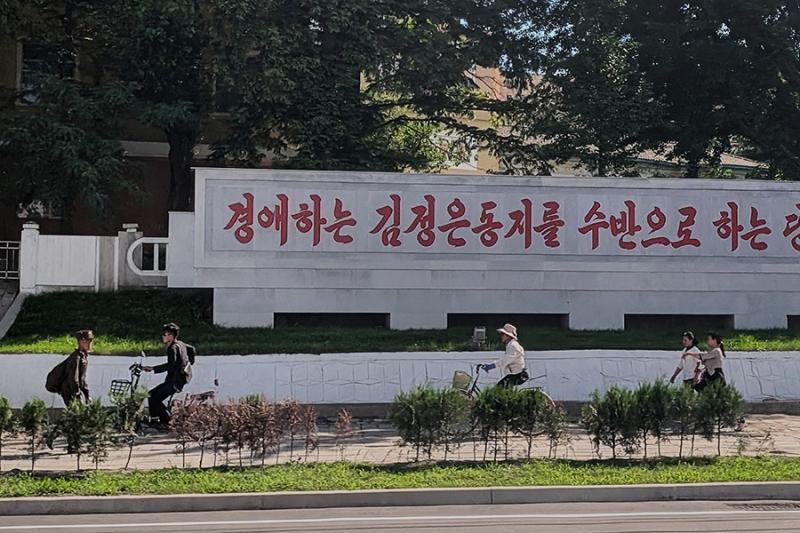 Первые туристы из России описали отдых на курорте в Северной Корее