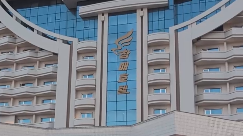 Первые туристы из России описали отдых на курорте в Северной Корее