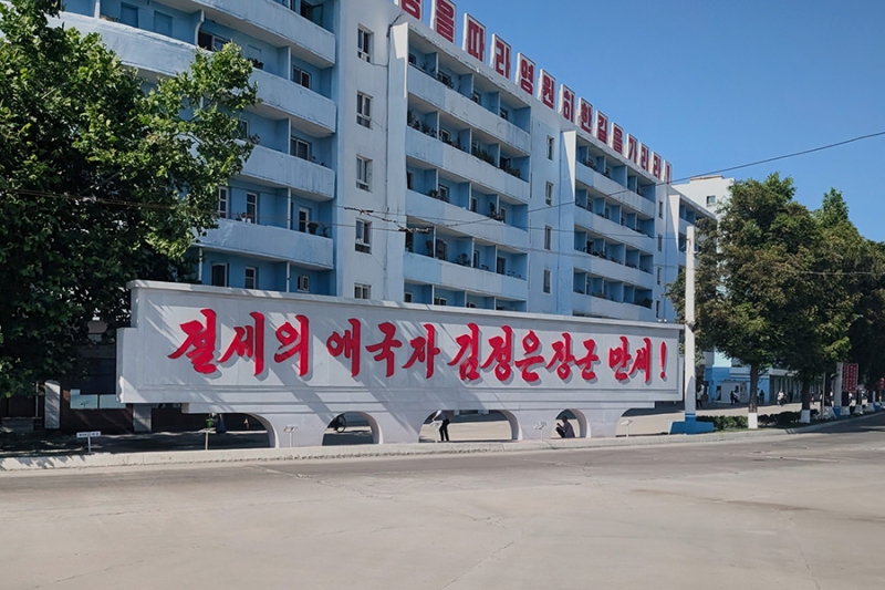 Первые туристы из России описали отдых на курорте в Северной Корее