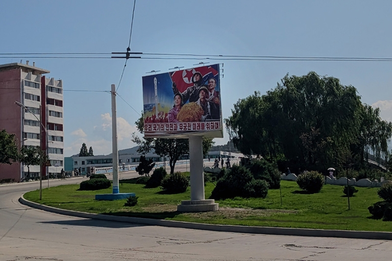 Первые туристы из России описали отдых на курорте в Северной Корее