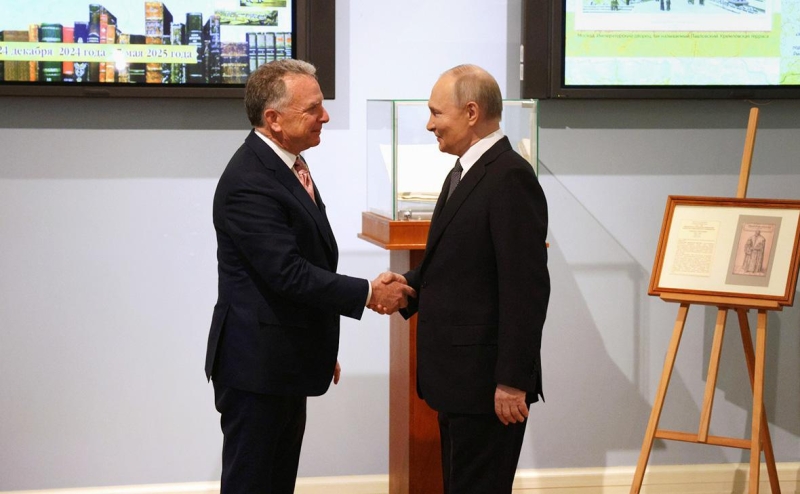 Песков счел визит Уиткоффа в Россию шагом к встрече Путина и Трампа