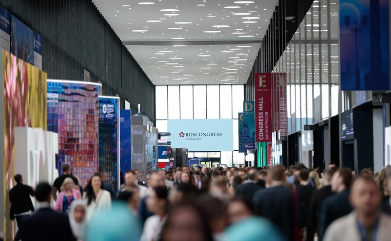 ПМЭФ: даты в 2025 году, участники и программа мероприятия