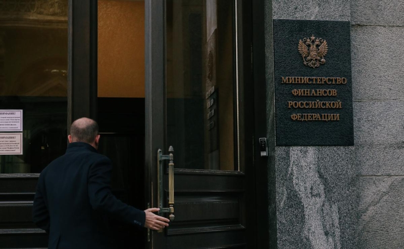 Побережье Ниццы, золото КПСС: какую госсобственность может искать