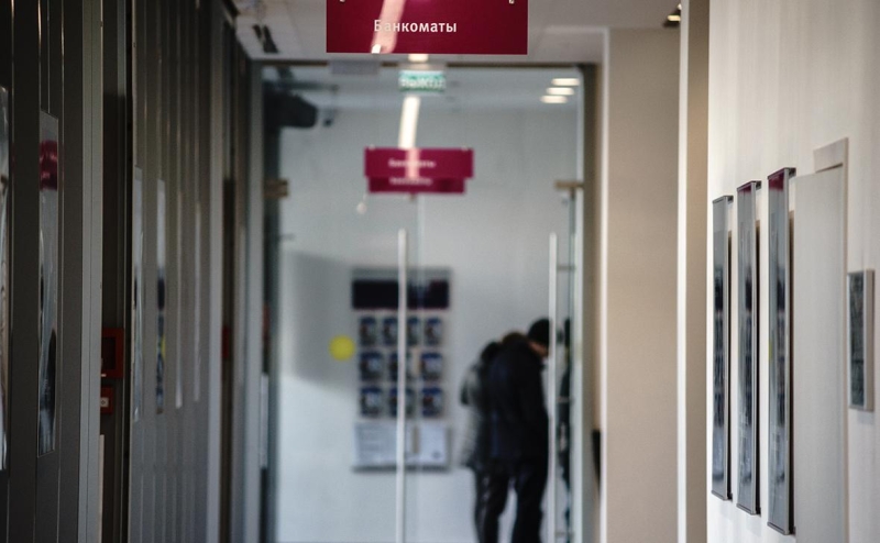 Почему ЦБ перенес внедрение цифрового рубля