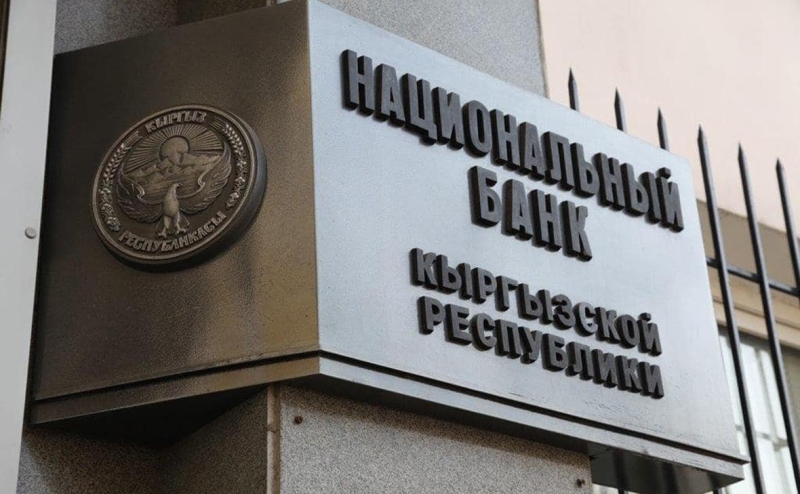 Почему власти Киргизии заявили о попытке переворота и ведут обыски в