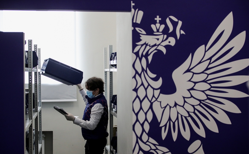 &laquo;Почта России&raquo; выпустит &laquo;вечные&raquo; бонды на 70 млрд руб.