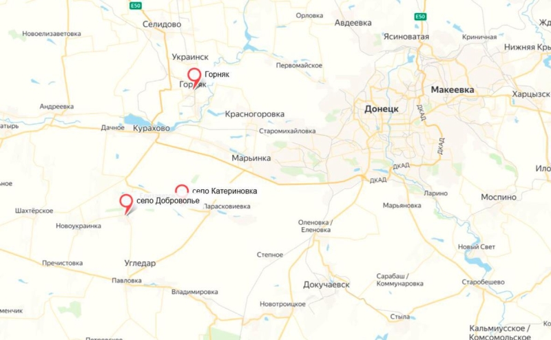 Под контроль российской армии перешла Ясная Поляна