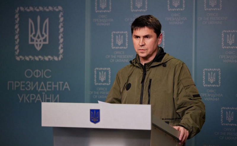 Подоляк сравнил переговоры с Россией с поражением Европы