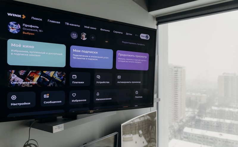 Подорожавшая подписка помогла онлайн-кинотеатрам увеличить доходы на