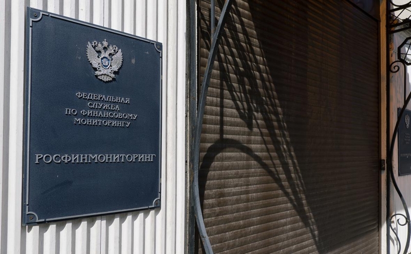 Поэтессу Полозкову внесли в список террористов и экстремистов