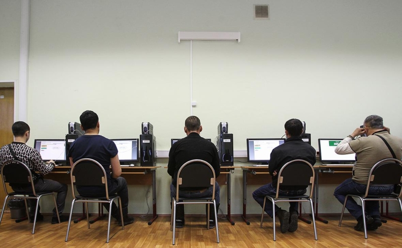 Появились демоверсии экзаменов для претендентов на гражданство России