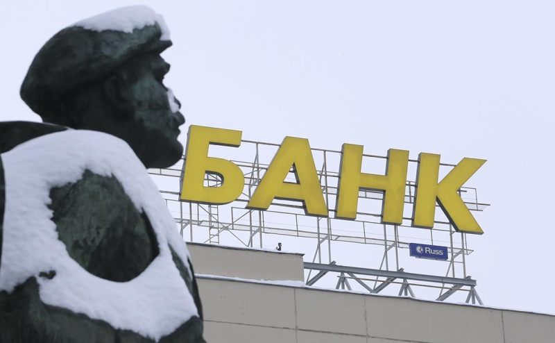 Показатель риска для западных банков в России откатился до времен СССР