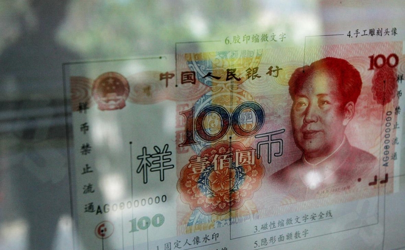 Показатель риска для западных банков в России откатился до времен СССР