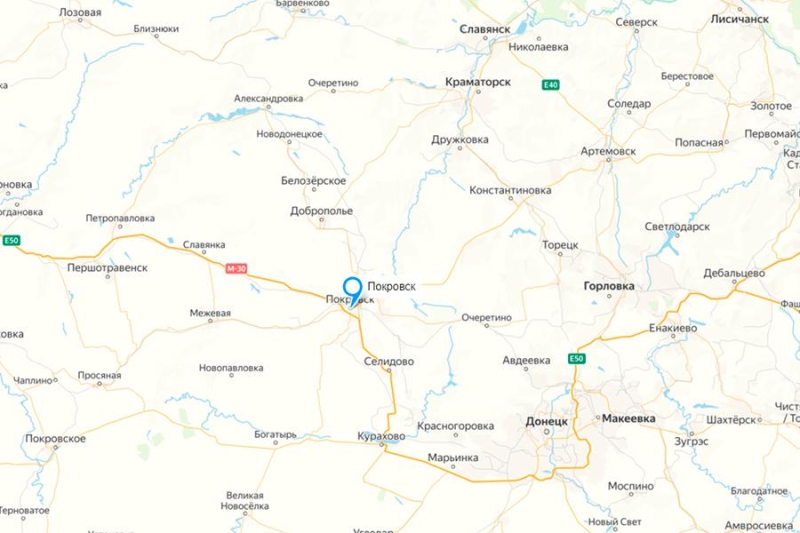 Покровск: что это за город и почему он важен для ВСУ