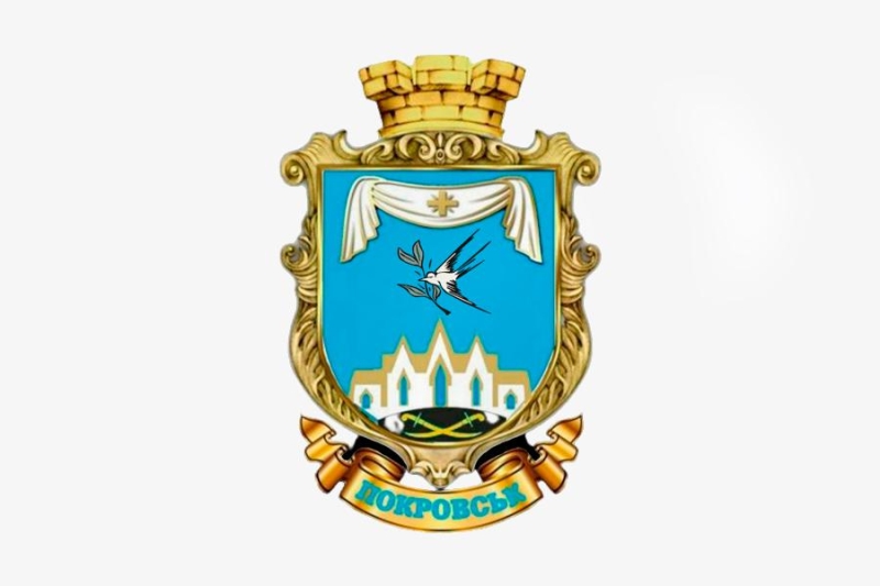 Покровск: что это за город и почему он важен для ВСУ