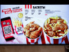 Покупатель бизнеса владельца KFC в России откроет тысячу Rostic’s