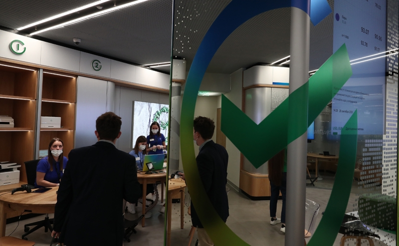 Полиция занялась проверкой 35 тыс. сомнительных транзакций в Сбербанке