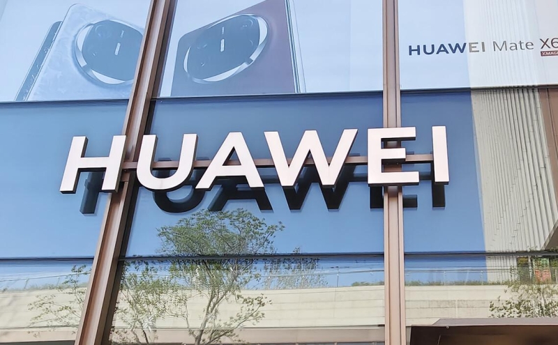 Politico узнала о прослушке Бельгией бесед членов ЕП с лоббистами