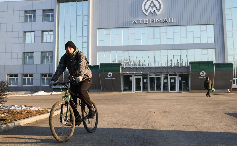 Politico узнало об отказе ЕК от санкций против российской атомной