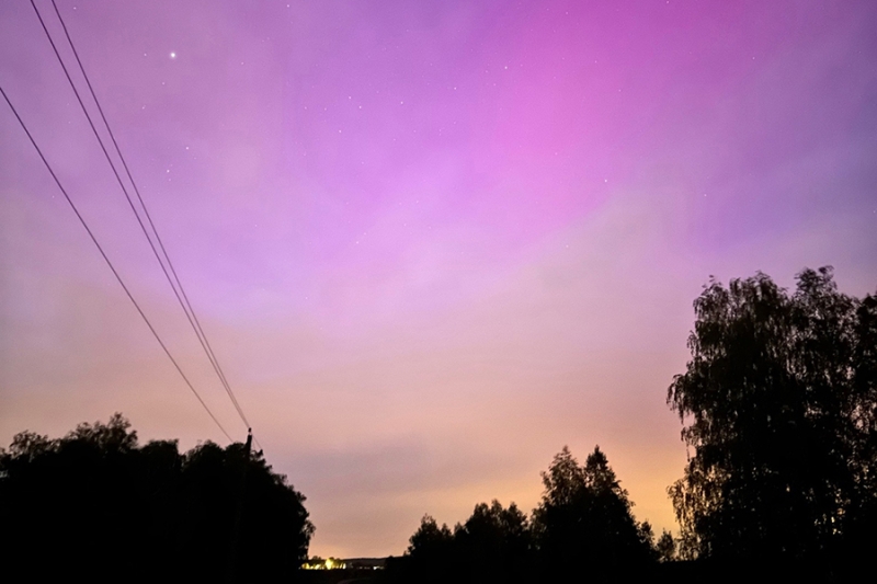 Полярное сияние над городами России. Фотогалерея