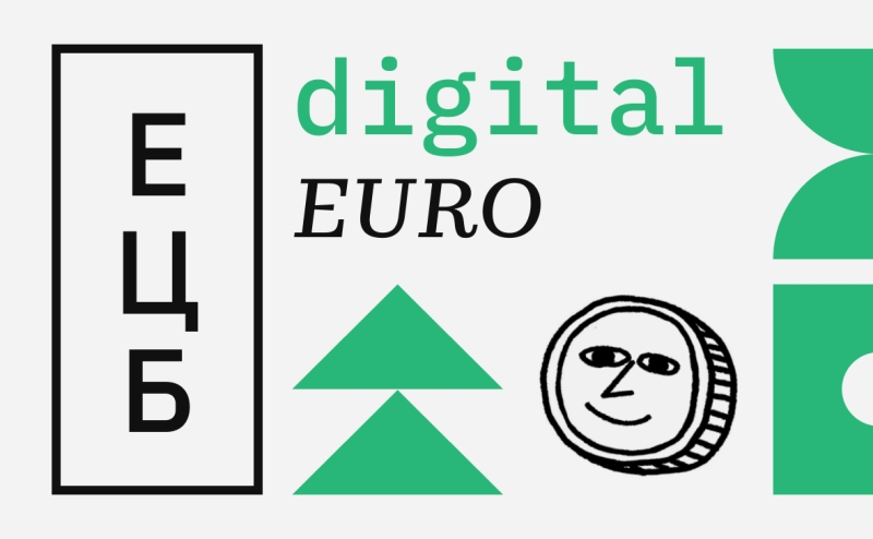 Половина немцев оказались не готовы к использованию цифрового евро