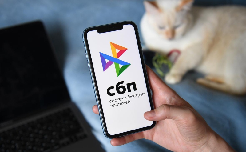 Пользователи сообщили о сбое в работе банков и Системы быстрых