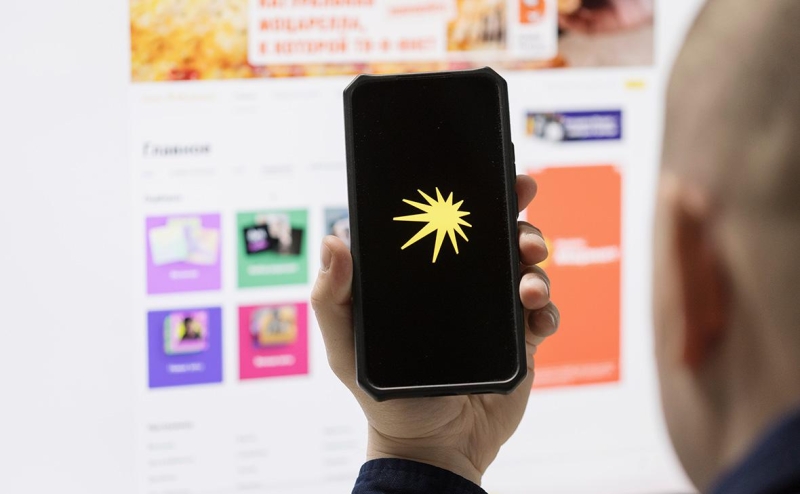 Пользователи сообщили о сбое в работе банков и Системы быстрых