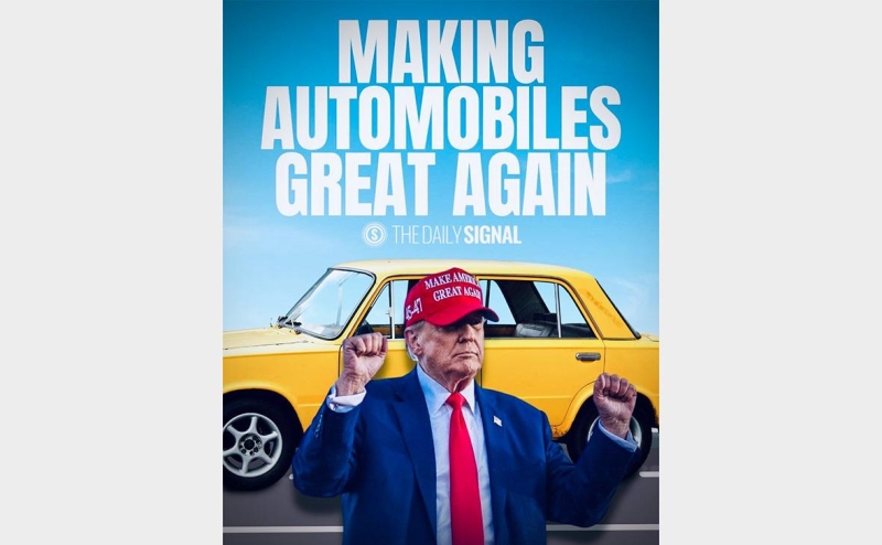 Пользователи X заметили «Жигули» на постере республиканцев с Трампом