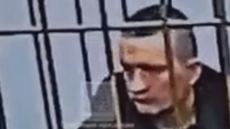 Попавшего под санкции США россиянина арестовали в Москве по делу