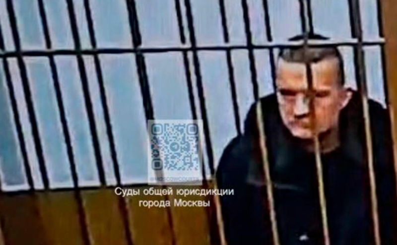 Попавшего под санкции США россиянина арестовали в Москве по делу