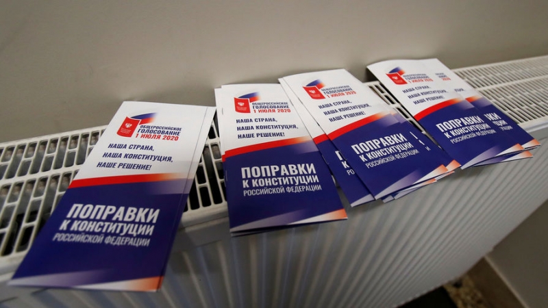 Поправки в Конституцию поддержали 78,06% избирателей после обработки 97,03% протоколов