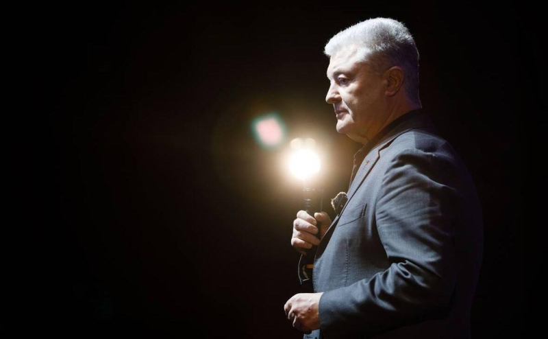 Порошенко назвал &laquo;работающих на Путина&raquo; депутатов Рады