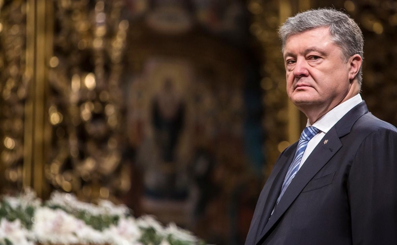 Порошенко счел объявление в розыск в России «почти боевой наградой»