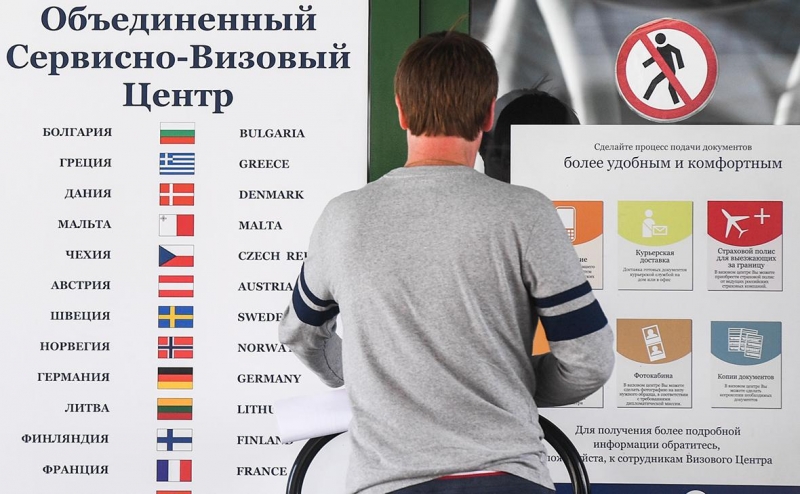 Португалия вслед за ФРГ выступила против запрета на въезд россиян в ЕС